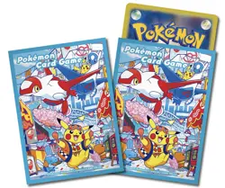 Pokemon Center Japan 🇯🇵 Card Special Box Fukuoka - BRAND NEW from JAPAN - Image 3