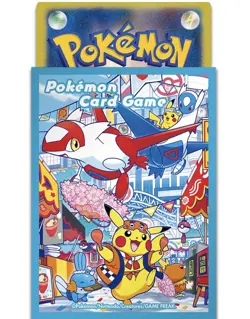 Pokemon Center Japan 🇯🇵 Card Special Box Fukuoka - BRAND NEW from JAPAN - Image 4
