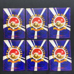 Fossil 1997 Normal Card Set of 6 Japanese Pokemon Card Old Back s007234 - Image 2