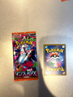 Pokemon Card Game MEGA Expansion Pack Inferno X 1pack 2025 NEW + 1 Bonuscard - Image 1