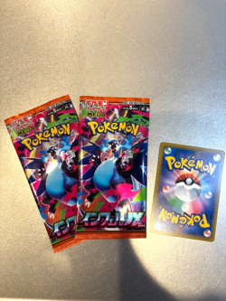 Pokemon Card Game MEGA Expansion Pack Inferno X 2 pack 2025 NEW + 1 Bonuscard - Image 1