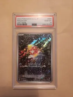 PSA 10 Magikarp AR Art Rare 080/073 Japanese sv1a Triplet Beat Pokemon Card Game - Image 1
