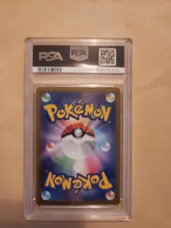 PSA 10 Magikarp AR Art Rare 080/073 Japanese sv1a Triplet Beat Pokemon Card Game - Image 2
