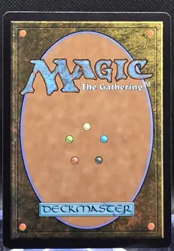 Urza's Saga #259 The List - Modern Horizons 2 Regular Rare MINT - Image 2