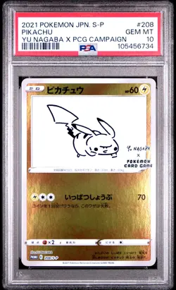 2021 POKEMON JAPANESE S PROMO YU NAGABA X POKEMON CARD GAME #208 PIKACHU PSA 10 - Image 1