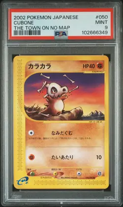 2002 POKEMON JPN THE TOWN ON NO MAP #050 CUBONE PSA 9 - Image 1