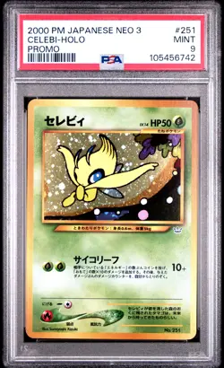 2000 POKEMON JPN NEO 3 PROMO PROMO #251 CELEBI-HOLO PSA 9 - Image 1