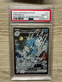 2024 POKEMON SVP PROMO SPECIAL ILLUSTRATION COLLECTION #131 KINGDRA EX PSA 10 - Image 1