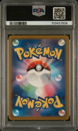2023 POKEMON JPN SV4K-ANCIENT ROAR SPECIAL ART RARE #090 ROARING MOON EX PSA 10 - Image 2