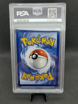 2020 Pokemon Game - Champion's Path - Full Art - 073 Hop PSA 9 MINT - Image 2