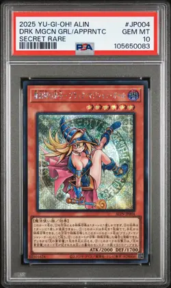 2025 SECRET RARE #JP004 DARK MAGICIAN GIRL THE MAGICIAN'S APPRENTICE PSA 10 - Image 1