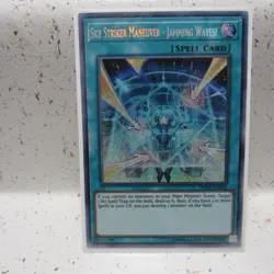 Sky Striker Maneuver - Jamming Waves! DASA-EN032 Unlimited Secret Rare LP - Image 1