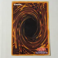 Yugioh Copycat L3-05 Japanese Ocg Ultra LP - Image 2