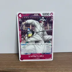 Shachi & Penguin OP09-003 C Emperors in the New World ONE PIECE Card Japanese EX - Image 1