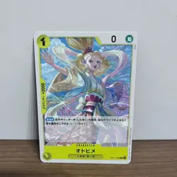 One Piece Card Game A Fist of Divine Speed Otohime #OP11-100 Japanese EX - Image 1