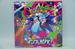 Mega - Inferno X Booster Box Sealed w/Shrink Pokemon Card Japanese - Image 1