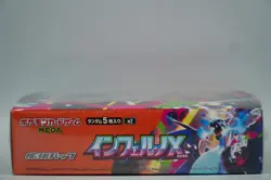 Mega - Inferno X Booster Box Sealed w/Shrink Pokemon Card Japanese - Image 3