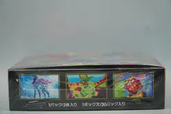Mega - Inferno X Booster Box Sealed w/Shrink Pokemon Card Japanese - Image 5
