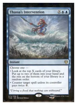 MTG - #72 Thassa's Intervention - Theros Beyond Death - Image 1