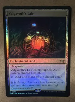 Foil* Valgavoth's Lair - Duskmourn: House of Horror - NM MTG - Image 1