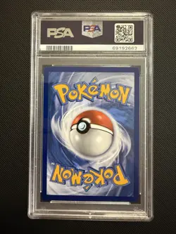 PSA 10 DRAGAPULT 132 HOLO SWSH BLACK STAR PROMO CELEBRATIONS 2021 POKEMON - Image 2