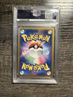 2001 POKEMON JAPANESE VS 1ST EDITION #030 JASMINE'S JOLTEON PSA 9 - Image 2