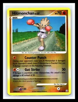 💥 Hitmonchan 99/146 Reverse Holo Legends Awakened Pokemon 2008 - Image 1