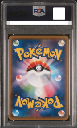 PSA10 2016 SAPPORO'S PIKACHU POKEMON CENTER #005 JAPANESE - Image 2