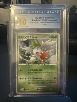 2008 Pokemon Japanese Icy Sky's Shaymin Movie Commemorative Set Holo, PSA 10 - Image 1