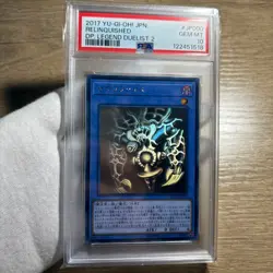 PSA10 Yugioh DP19-JP000 Relinquished Ghost Rare Holographic Japanese 2017 - Image 1