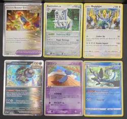 Pokemon 12x Cards Lot - COSMOS HOLO RARE XY BLACK STAR PROMO SWIRL TCG - Image 2