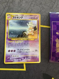 Pokemon Card Slowking No. #199 Japanese Holo Rare Neo Genesis 188💎NM ++💎 - Image 2