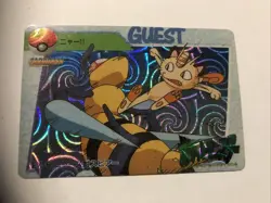 Pocket Monsters Prism Holo Vending Machine 1998-1999 Beedrill Meowth POKEMON - Image 1