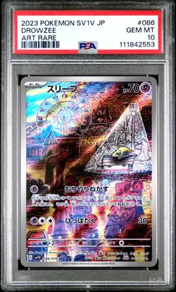 2023 POKEMON JPN SV1V-VIOLET EX ART RARE #086 DROWZEE PSA 10 - Image 1
