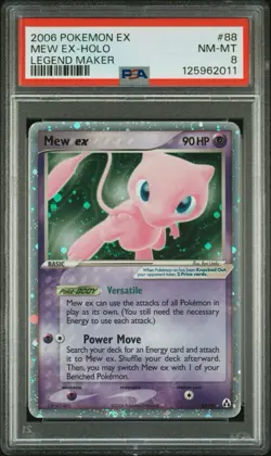 2006 POKEMON EX LEGEND MAKER #88 MEW EX-HOLO PSA 8 POP #228 NM/MINT RARE - Image 1