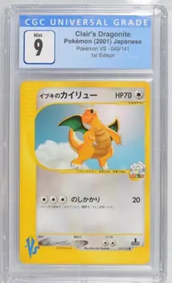 CGC 9 Pokemon 2001 Japanese (VS Set) 1st Ed Clair's Dragonite #049 - Image 1