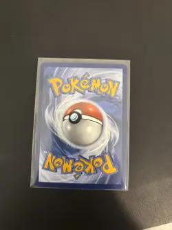 Arven's Mabosstiff EX #235/182 Sv10: Destined Rivals SIR Pokemon TCG - Image 2