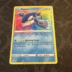 Kyogre 021/072 Pokemon TCG Shining Fates Amazing Rare - Image 1