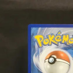 Zygarde EX 54a/124 Alternate Art Promo Pokemon TCG - Image 3