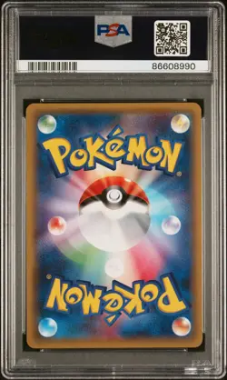 2015 POKEMON JPN XY PROMO PIKACHU MEGA CAMPAIGN PONCHO-WEARING PIKACHU PSA 10 - Image 2