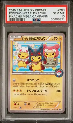 2015 POKEMON JPN XY PROMO PIKACHU MEGA CAMPAIGN PONCHO-WEARING PIKACHU PSA 10 - Image 1