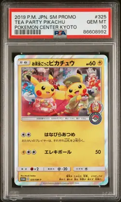 2019 POKEMON JPN SM PROMO POKEMON CENTER KYOTO #325 TEA PARTY PIKACHU PSA 10 - Image 1
