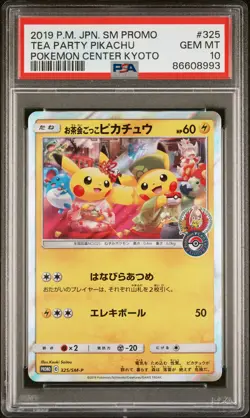 2019 POKEMON JPN SM PROMO POKEMON CENTER KYOTO #325 TEA PARTY PIKACHU PSA 10 - Image 1