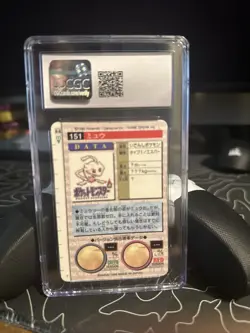 CGC 9.5 Mew Prism #151 Bandai Carddass Vending 1996 Pokemon Pocket Monsters - Image 2