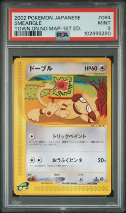 2002 POKEMON JPN THE TOWN ON NO MAP 1ST ED #064 SMEARGLE PSA 9 - Image 1