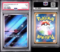 2023 POKEMON JAPANESE SV3-RULER OF THE BLACK FLAME ART RARE #113 CLEFFA PSA 7 - Image 3