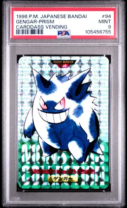 1996 POKEMON JPN BANDAI CARDDASS VENDING #94 GENGAR-PRISM PSA 9 - Image 1