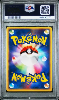 2004 POKEMON JPN FLIGHT OF LEGENDS 1ST ED #072 DITTO-HOLO PSA 9 - Image 2
