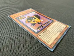 CookyYummy JUSH-EN017 Justice Hunters 1st Edition Ultra Rare (UR) Yu-Gi-Oh! - Image 5