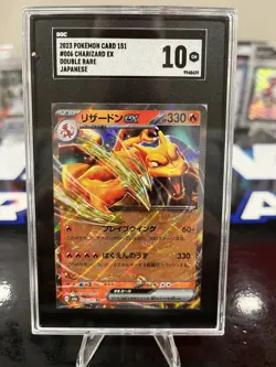 2023 Pokemon Card 151 #006/165 Charizard EX Double Rare Japanese SGC 10 GEM MINT - Image 1